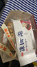 佳貝艾特（Kabrita）營(yíng)嘉高鈣富硒 中老年成人羊奶粉800克 高鈣高蛋白 曬單實(shí)拍圖