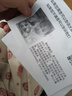雙星背包男潮牌雙肩包女書包初中大容量高中大學生休閑筆記本電腦包 黑色【單包】 曬單實拍圖
