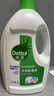滴露（Dettol）衣物除菌液 松木3L 內(nèi)衣兒童衣物殺菌除螨 衣服洗衣衣物消毒液 曬單實拍圖