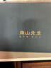 南山先生 行云咖啡杯子輕奢簡約陶瓷杯碟帶勺套裝下午茶拿鐵泡茶杯 曬單實拍圖