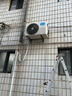 同城京東家電維修安裝空調(diào)維修洗衣機燃?xì)鉄崴鞅渚S修油煙機電視冰柜壁掛爐燃?xì)庠钕竟窬S修拆裝上門服務(wù) 空調(diào)維修服務(wù)-預(yù)約 曬單實拍圖
