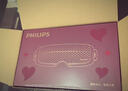 飛利浦（PHILIPS）美眼寶潤眼儀【重磅新品】眼部護(hù)眼儀蒸汽眼罩熱敷霧化按摩器送男友老公七夕情人節(jié)禮物5204E灰 曬單實(shí)拍圖