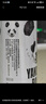 燕大師比利時(shí)小麥啤酒500ml*12罐精釀白啤原漿小麥啤酒送禮聚會(huì )整箱 曬單實(shí)拍圖