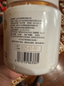 BESSN貝森凍干磷蝦幼蝦干幼魚/龜開口糧500ml/約60g【到手1瓶】 曬單實拍圖