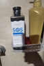 逸諾（enoug）SOS寵物香波狗狗沐浴露抑菌除螨止癢除臭全犬通用530ml 曬單實拍圖