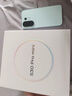 vivo S30 Pro mini 6.31 英寸多彩小直屏 希區(qū)柯克變焦實(shí)況  6500mAh小屏續(xù)航戰(zhàn)神手機(jī) 國補(bǔ) 薄荷青 12GB+512GB 官方標(biāo)配 曬單實(shí)拍圖
