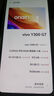 vivo Y300 GT 12GB+512GB 黑色 7620mAh超薄藍海電池 天璣8400滿(mǎn)血版 軍工級耐用品質(zhì) AI手機 曬單實(shí)拍圖
