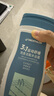 迪卡儂去氯洗發(fā)潔面沐浴露三合一游泳專(zhuān)用250ml-5555473 曬單實(shí)拍圖