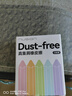 得力（deli）易握鉛筆造型彩色5塊裝橡皮擦 真集屑不留痕高顏值精致包裝學(xué)生暑期文具必備NS783 曬單實(shí)拍圖
