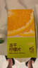 京東京造  蜂蜜凍干檸檬片100g京東自營花草水果茶冷泡搭配金桔百香果茶包 曬單實拍圖