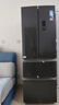 美的（Midea）325升法式多門(mén)四開(kāi)門(mén)家用冰箱超薄風(fēng)冷無(wú)霜一級能效雙變頻國家補貼20% 出租房宿舍BCD-325WFPM(E) 曬單實(shí)拍圖