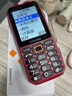 金立（Gionee）老年機10000毫安大電池三防老年人手機超長(cháng)待機4G全網(wǎng)通2025新款大字大聲大屏專(zhuān)用按鍵功能機 黑色 曬單實(shí)拍圖