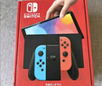 Nintendo Switch【國(guó)家補(bǔ)貼15%】任天堂  游戲機(jī) Switch NS港版OLED版游戲主機(jī) 配白色Joy-Con 便攜游戲掌機(jī) 曬單實(shí)拍圖