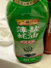 李錦記 薄鹽蠔油540g 【減鹽 0脂肪】擠擠裝 鮮蠔熬煮 蘸拌燉撈炒提鮮 曬單實拍圖