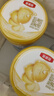 伊利 金領(lǐng)冠珍護(hù)3段900g幼兒配方奶粉 珍護(hù)3段900g*6 新奶源 店長(zhǎng)推薦 曬單實(shí)拍圖
