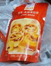 俏儂 乳脂蛋撻液900g 動(dòng)物淡奶油+牛奶≥70% 兒童蛋撻烘焙空氣炸鍋 曬單實(shí)拍圖