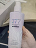 傾齡胖東來(lái)爆款377美白洗面奶乳氨基酸控油祛痘除螨蟲(chóng)去黑頭潔面祛斑 【胖東來(lái)】377美白洗面奶300g*2 買(mǎi)4送2 曬單實(shí)拍圖