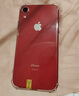 Apple iPhone XR 蘋果xr二手手機(jī) 備用機(jī)學(xué)生機(jī) 二手蘋果手機(jī) 國行二手 紅色 128G全網(wǎng)通 曬單實(shí)拍圖