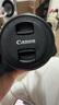Canon/佳能 RF 50mm F1.8 STM單反全畫(huà)幅小痰盂鏡頭 標準定焦鏡頭大光圈人像鏡頭 RF50 1.8黑色（保稅倉發(fā)貨） 曬單實(shí)拍圖
