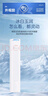 美的空調(diào) 酷省電Pro 2匹 新一級能效 客廳立式省電空調(diào)柜機(jī) 變頻冷暖 家電國家補(bǔ)貼 KFR-51LW/N8KS1-1P 曬單實(shí)拍圖