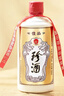 珍酒【中秋送禮】佳品經(jīng)典珍藏 醬香型白酒 純糧酒口糧酒 宴請(qǐng)送禮 53度 500mL 4瓶 佳品經(jīng)典4瓶送禮袋 曬單實(shí)拍圖