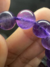 金石靈收藏級天然紫水晶手鏈男女款水晶瑪瑙手串考研上岸本命年生日禮物 曬單實拍圖
