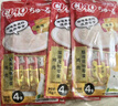 伊納寶貓零食妙好啾嚕貓條雞肉味14g*4*6包 曬單實(shí)拍圖