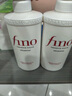 FINO芬濃洗發(fā)水透潤美容液洗發(fā)露550ml柔順護發(fā)京東自營(yíng)丁禹兮同款 曬單實(shí)拍圖