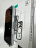 億色（ESR）Ai按鍵全包適用iPhone17pro手機殼蘋(píng)果17pro保護套透明硅膠軟殼超薄磁吸鏡頭全包氣囊防摔外殼 曬單實(shí)拍圖