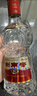 劍南春 水晶劍 52度 濃香型白酒 500ml 單瓶裝 年份隨機發(fā)貨 曬單實拍圖