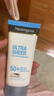 露得清全身防曬霜SPF50+男女高倍防曬防水防汗大容量80ml【臨期清倉】 曬單實(shí)拍圖