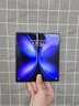 樂比億vivo x fold5手機(jī)殼新款vivox fold5折疊屏yy真皮支架保護(hù)套xfold5中軸全包防摔超薄磁吸高端外殼 【磨砂棕】納帕紋真皮丨Magsafe磁吸 vivo x fold5 曬單實(shí)拍圖