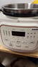 美的（Midea）【政府補貼】迷你電壓力鍋1.8L開(kāi)學(xué)宿舍1-3人高壓鍋304不銹鋼內膽 智能預約開(kāi)蓋煲湯燉煮MY-E2925G 曬單實(shí)拍圖