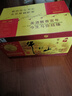 牛欄山二鍋頭百年陳釀三牛純糧白酒濃香型節(jié)日送禮長輩年貨禮盒 52度 400mL 6瓶 整箱（附3袋） 曬單實拍圖