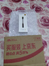 魅藍HiFi3pro小尾巴解碼耳放 Hi-Res認證獨立DAC芯片 Type-C轉3.5耳機轉接頭手機解碼器 便攜即插即用 曬單實(shí)拍圖