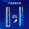 高夫（gf）恒潤(rùn)保濕熬夜乳面霜50ml 玻尿酸補(bǔ)水保濕KO干燥肌男士護(hù)膚品乳液 曬單實(shí)拍圖