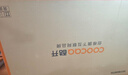 酷開(kāi)創(chuàng)維100K6 100英寸【性?xún)r(jià)比之王】1152分區(qū) Mini LED 哈曼調(diào)音一級(jí)能效家電國(guó)家補(bǔ)貼電視機(jī) 100P6E 曬單實(shí)拍圖