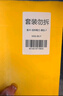 LAMY凌美寶珠筆 筆芯簽字筆 一次性替芯專(zhuān)柜配件 黑色M63-0.5mm 曬單實(shí)拍圖