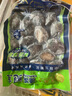 江船長 冷凍鮑魚 凈重160g(18-22粒)袋裝 火鍋燒烤食材 海鮮生鮮 曬單實(shí)拍圖