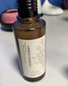 匯美舍玫瑰檀香彈力緊致美容液 保濕抗皺緊致肌膚抗初老精華水 160ml 曬單實(shí)拍圖