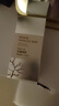 紐西之謎（geoskincare）水凝清潤隔離霜太空艙容量升級水潤服帖均勻膚色 1號色【自然色】 曬單實拍圖
