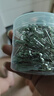 遞樂(lè ) 55mm銀色大號別針80枚/筒兒童安全床單被套簡(jiǎn)易別針扣針固定衣服保險小曲別針回形針 2235 曬單實(shí)拍圖