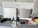 飛利浦（PHILIPS）國家補貼20% 27英寸臺式一體機電腦( 酷睿12代i5-12450H 16G 512G 旋轉升降底座 )S9白 曬單實拍圖