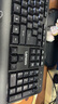 聯(lián)想（Lenovo）有線鍵盤鼠標套裝 鍵鼠套裝 全尺寸鍵盤 商務辦公 MK11Lite 曬單實拍圖