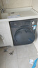 美的（Midea）滾筒洗衣機全自動國家補貼 10/12公斤大容量家用 單洗/洗烘一體機 一級能效  除菌除螨 以舊換新 【12KG洗烘一體機V36】祛味空氣洗+柔烘護衣 曬單實拍圖