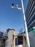 室外L型樓頂監控支架1米1.5米槍機球機攝像頭立桿360度旋轉加長(cháng)圍墻支架 1.5米支架【槍機橫臂1.2米】 曬單實(shí)拍圖