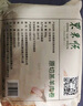 東來順 內(nèi)蒙古羔羊原切厚切肉卷1斤 火鍋羊肉卷羊肉片 清真中華老字號 曬單實(shí)拍圖