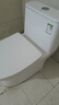 恒潔（HEGII）馬桶 家用虹吸式大沖力坐便器 速沖節(jié)水防臭 靜音降緩蓋板 包安裝 【三坑距】一級水效HC0513PT 305坑距（適用300-345mm） 曬單實拍圖