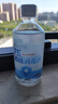 海氏海諾樂一享三 75%酒精消毒液 大瓶家用清潔消毒噴霧500ml 曬單實(shí)拍圖