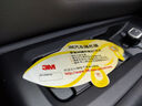 3M 汽車貼膜 朗嘉系列 單前擋 汽車玻璃膜車膜 太陽(yáng)膜隔熱膜 包施工 國(guó)際品牌 曬單實(shí)拍圖
